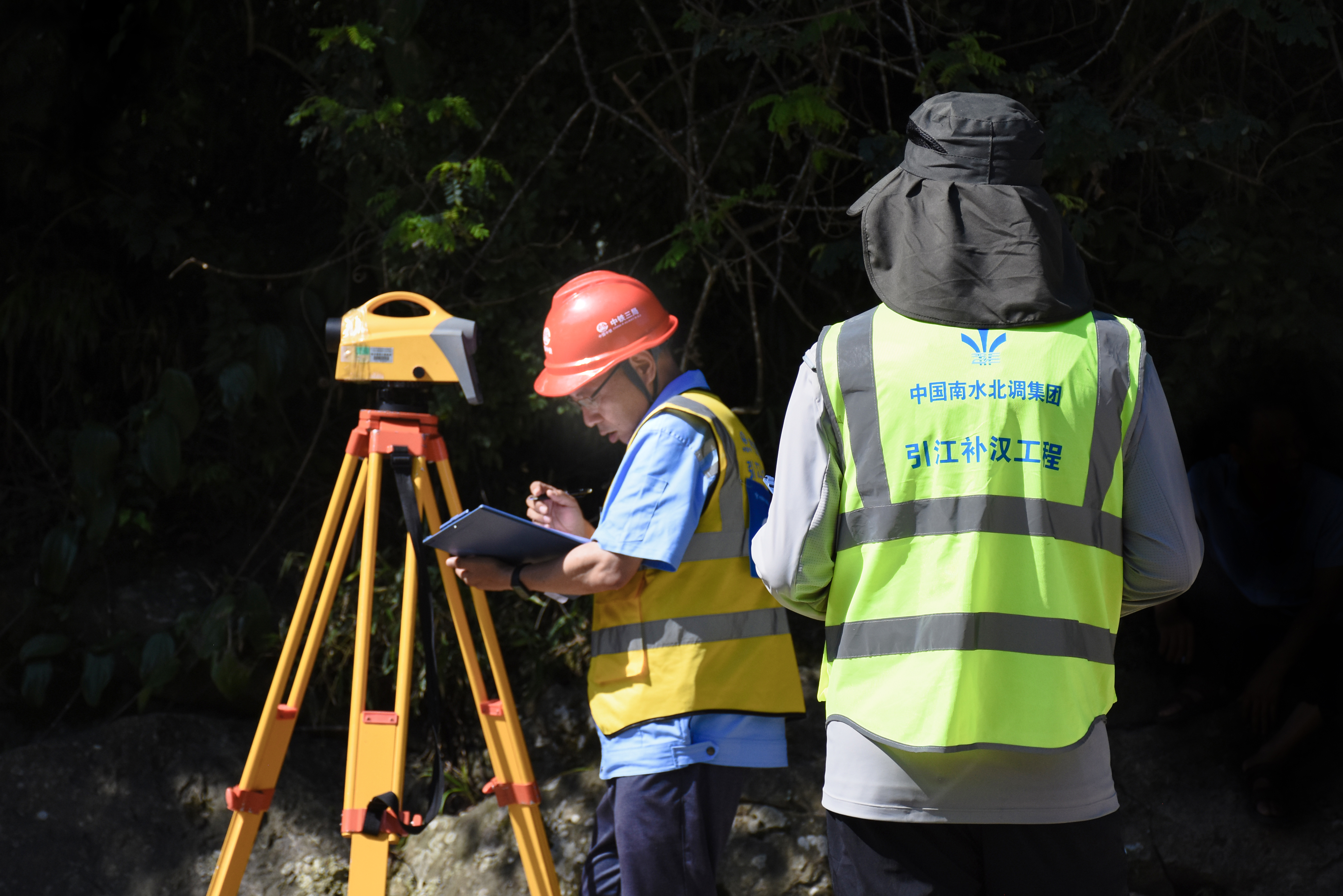 微信圖片_20240807110853 微信圖片_20240807110853