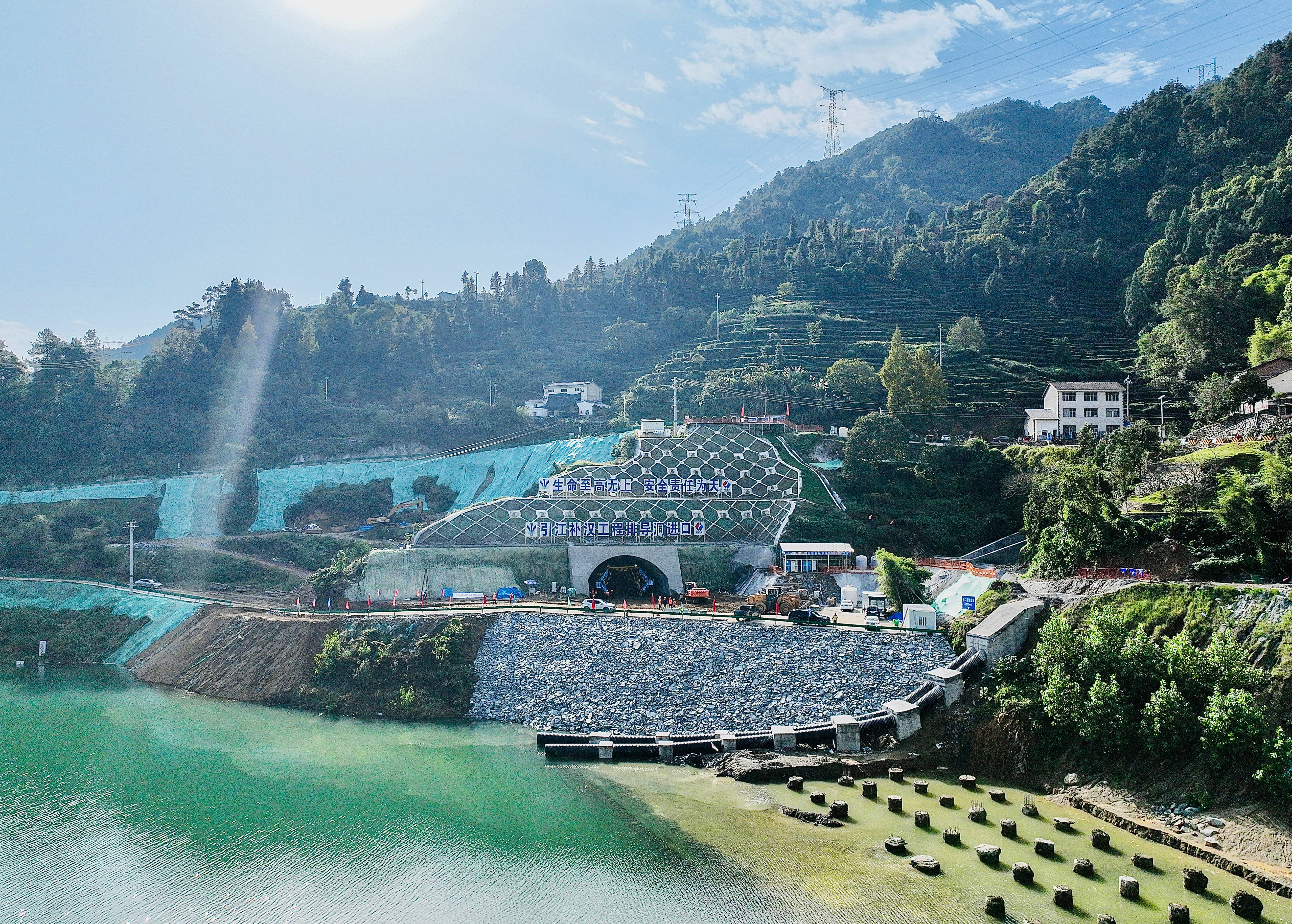 微信圖片_20241025105400(1) 微信圖片_20241025105400(1)