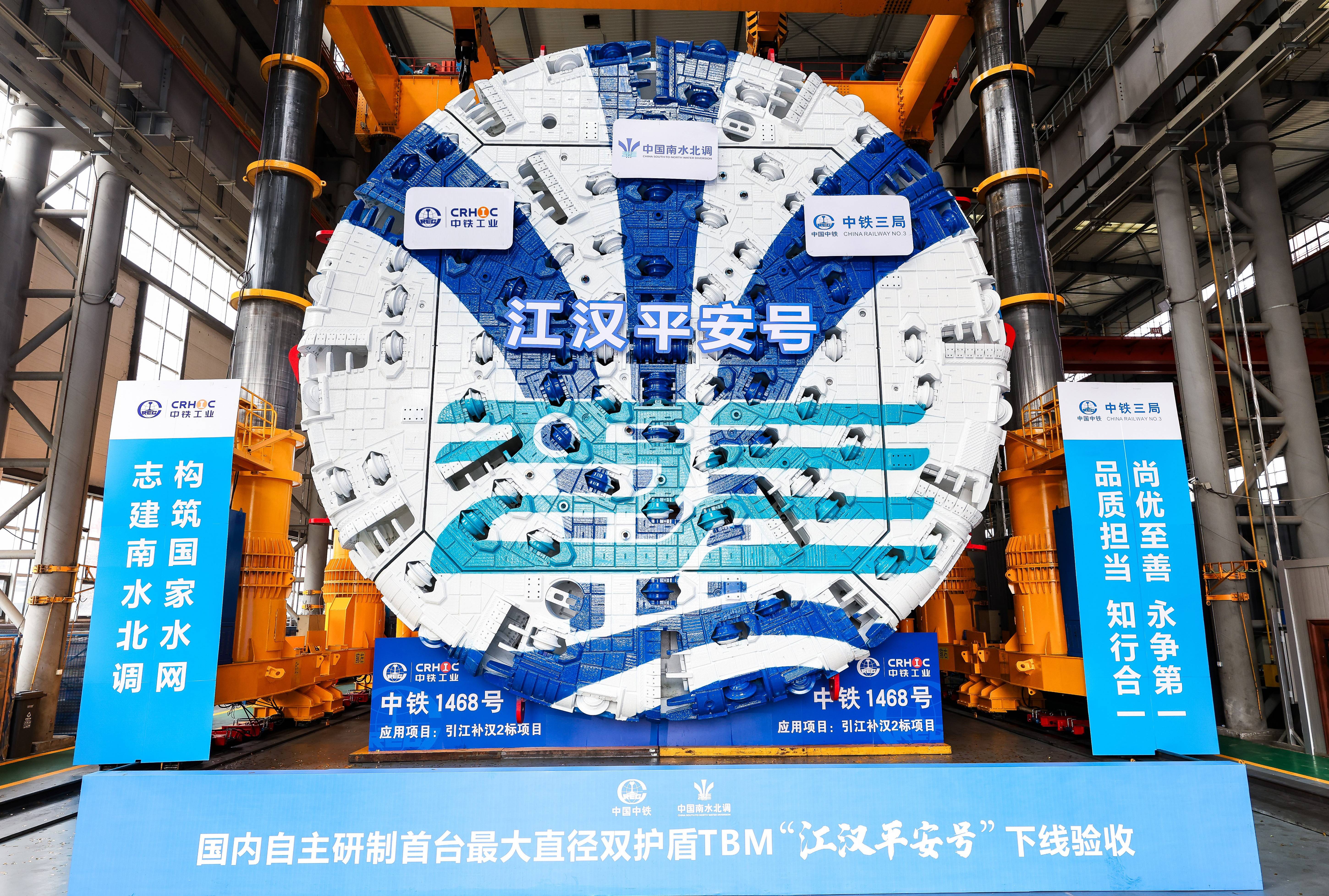 微信圖片_20241027143430(1) 微信圖片_20241027143430(1)