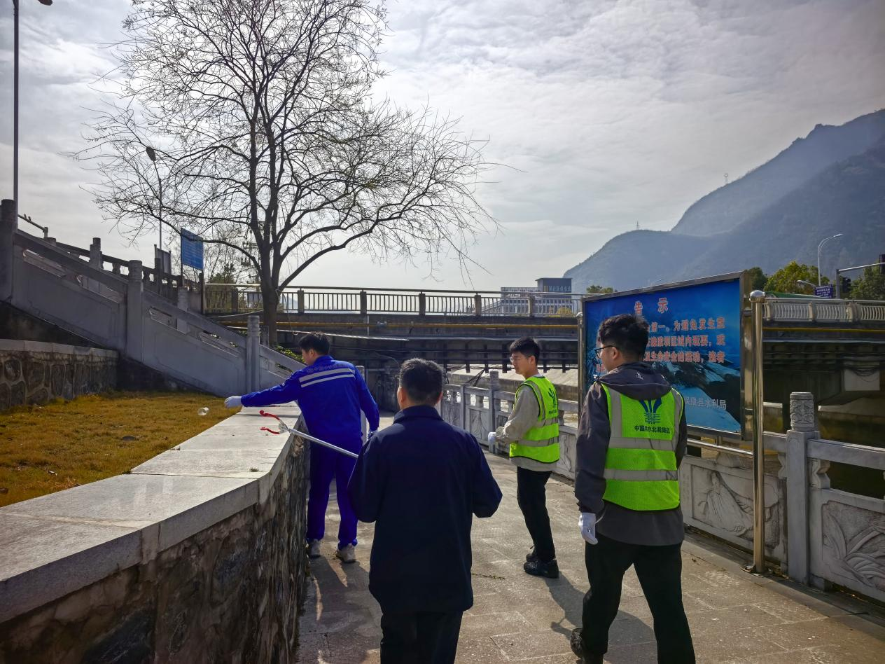 愛河護(hù)河行動(dòng)2