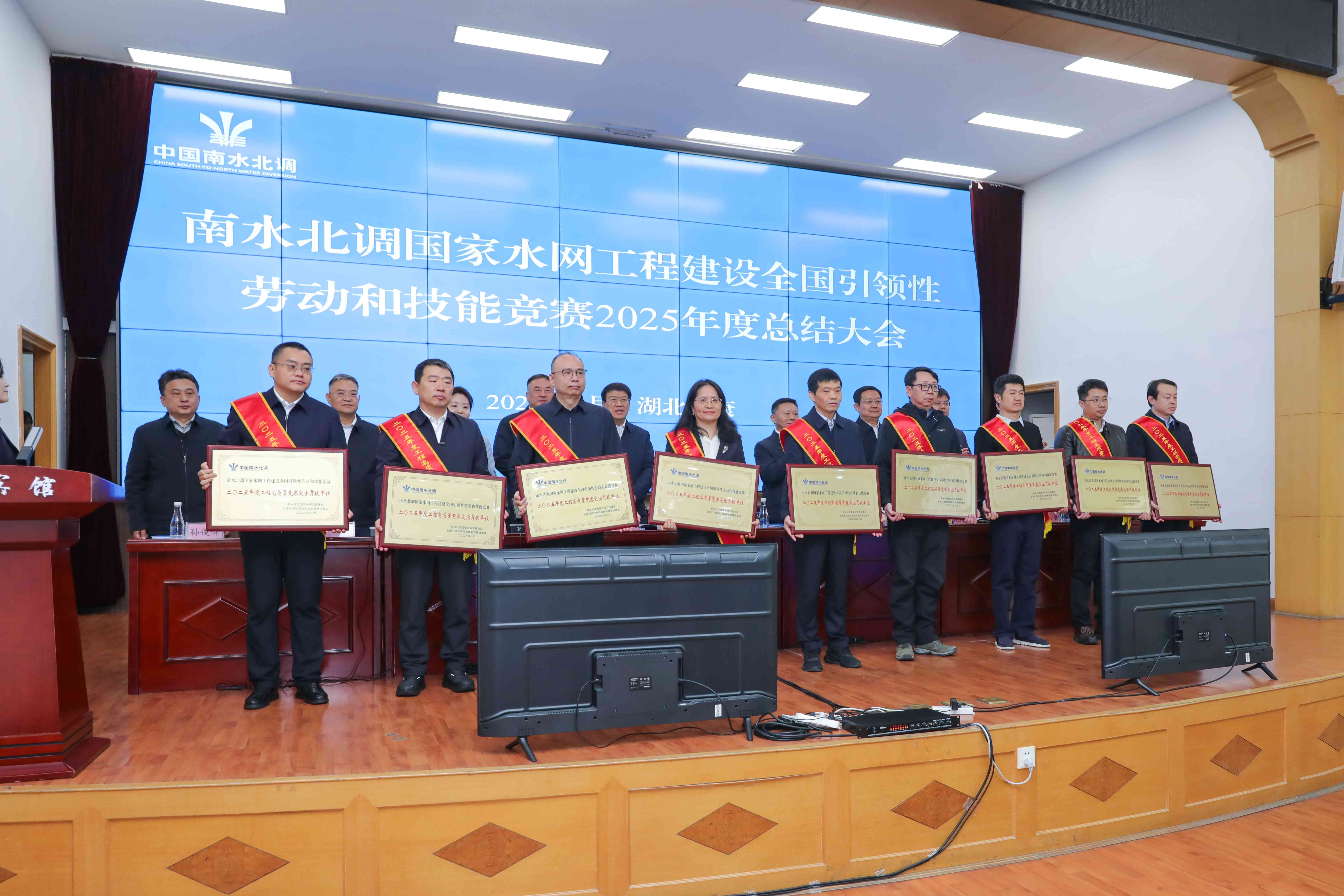 技能競(jìng)賽3