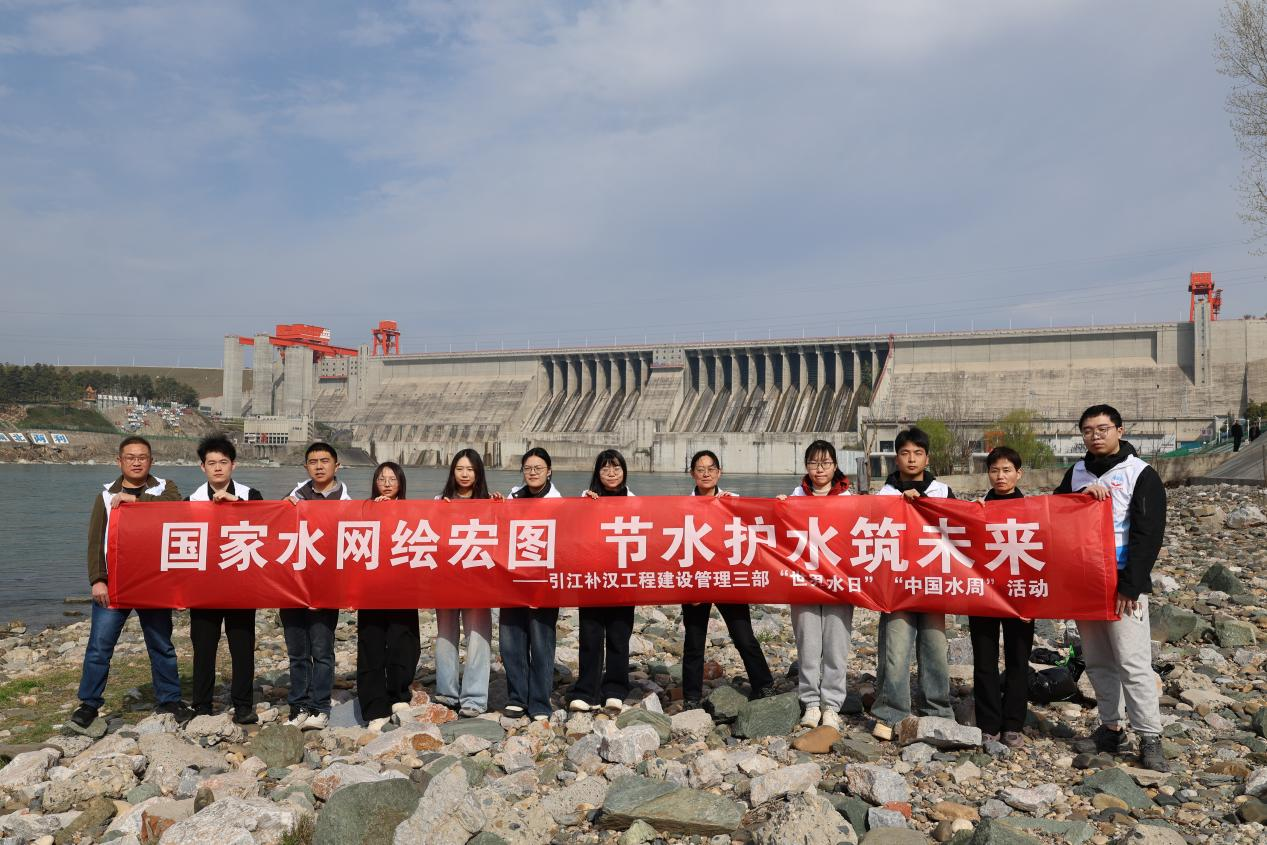 凈灘護(hù)水行動(dòng)2