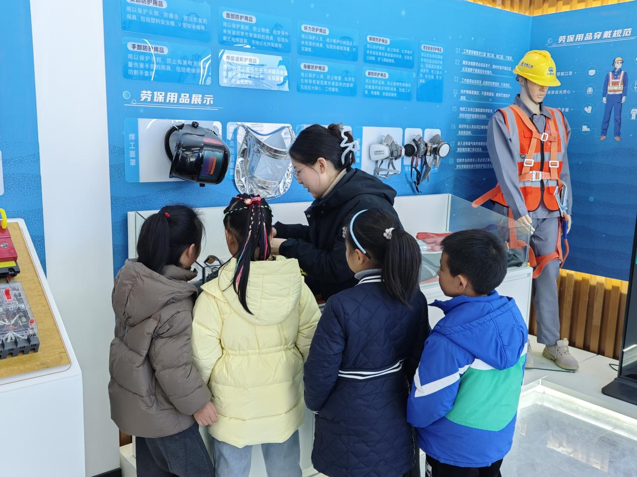 開放日活動(dòng)1